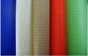 factory supply pp non-woven polypropylene fabric