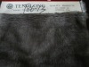 fake fox fur