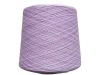 fancy acrylic yarn