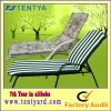 fansy sun bed cushion