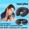 fashion neck travel pillow