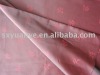 fashion suiting t/r fabric