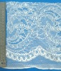 fashion white color cotton yardage lace