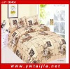 fashionable design bedding set/ square-shape design 4pcs bedlinen/best quality 4 pcs bedding set