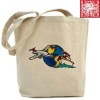 fashionable foldable shopping bag