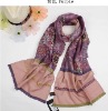 fashionable scarf (GS-1117)