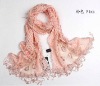 fashionable scarf (GS-1467)