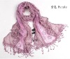 fashionable scarf (GS-1467)