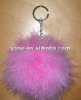 faux fur ball chain