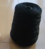 fdy polyester tufted carpet yarn