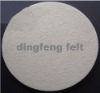 felt pad