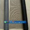 fiberglass window screen