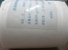 filtering nonwoven fabric for face mask