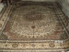 fine silk carpet