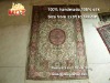 finest carpets india silk