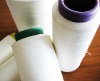 fire resistant yarn