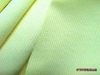 fire retardant curtain fabric