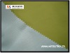 fishing wear fabric