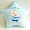 five-pointed star shaped cushion