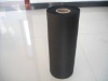 flame-retardant 100% pp spunboned non woven fabric