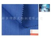 flame retardant and antistatic fabric