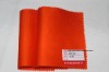 flame retardant fabric