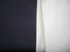 flame retardant knitted fabric