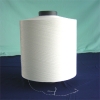 flame retardant yarn, fire retardant yarn, DTEX167/F48