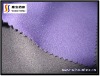 fleece laminated fabric