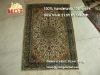 floor silk carpets