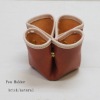 flower pen holder [brick/natural] ,hand made in Japan