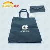 foldable non woven bag