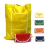 foldable non woven shopping/carry bag