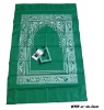 foldable prayer mat