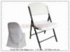 folding chair cover