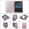 for ipad2 leather case  with thin&smart cover,MOQ:300pcs,wholesale