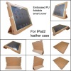 for ipad2 leather smart cover case , MOQ:300pcs wholesale