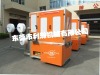 full auto forming mask machine