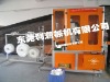 full forming cutting and welding mask machine