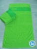 full green bath towel