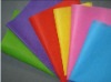 functional pp spunbond nonwoven fabric