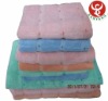 funny towel cotton bath towel