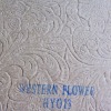 furniture bonded leather