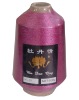 fuschia Mh-Type Metallic Yarn, metalic yarn st(ms) type yarn, J type yarn mx-type yarn1.2mic 75D,1/110