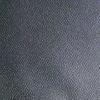 fusible interlining