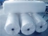 fusible interlining nonwoven fabric