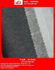 fusing non woven fabric