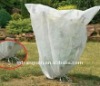 gardening nonwoven protect cover