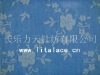 garment allover lace fabric M1061