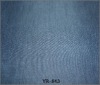 garment fabric